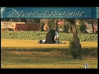 What happening in Karachi on Valentines day will shock every one