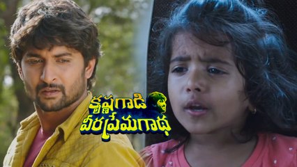 Krishna Gadi Veera Prema Gadha Kids Introduction || Nani, Mehareen - Filmy Focus