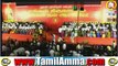 234 வேட்பாளர்கள் அறிமுக பொதுக்கூட்டம், கடலூர் – 13 பெப்ரவரி 2016 | Naam Tamilar Katchi Candidate Introduction Pothukoottam / Meeting, Cuddalore – 13 February 2016