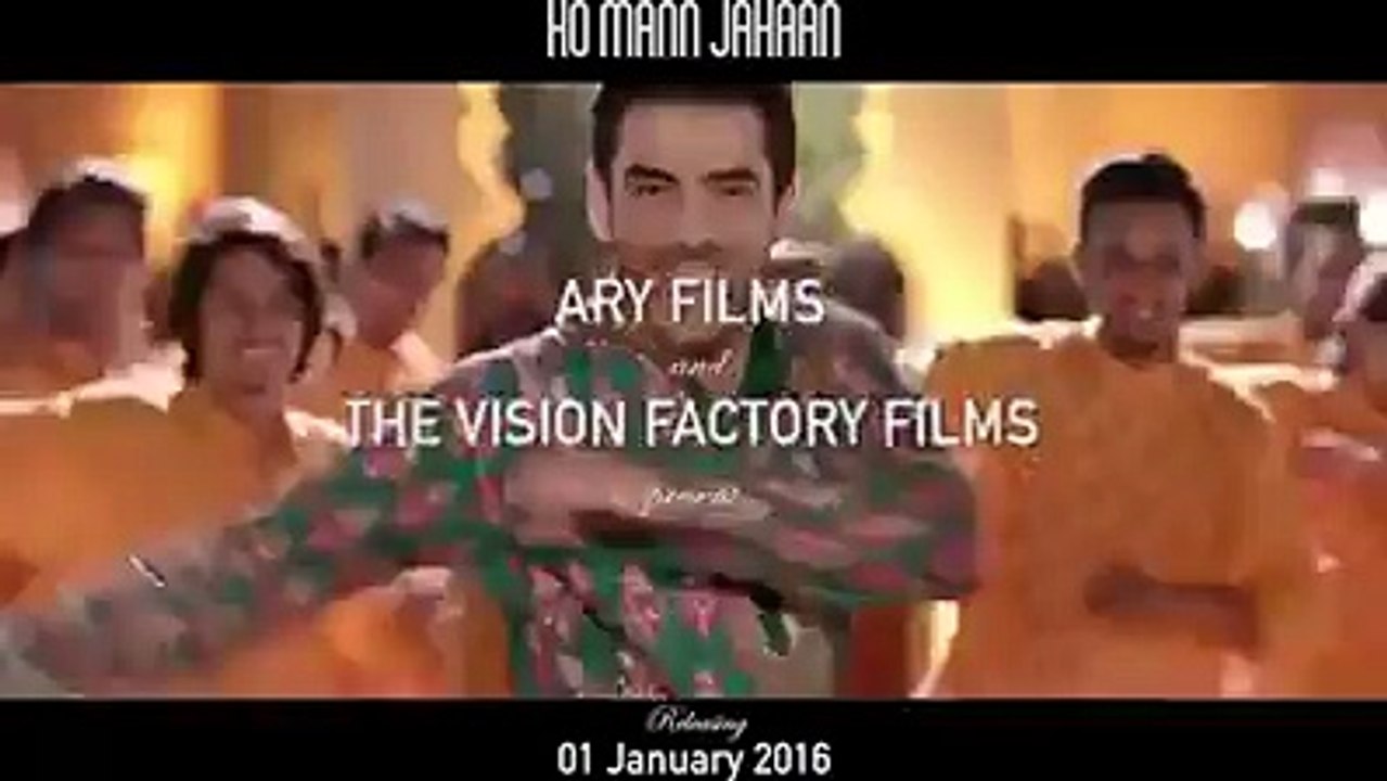 Shakar Wandaan - Video Song - Ho Mann Jahaan