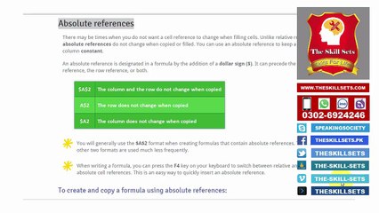 Absolute Cell Refference in Microsoft Excel | The skill Sets