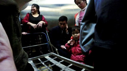 Shun Hing Tower in Shenzhen