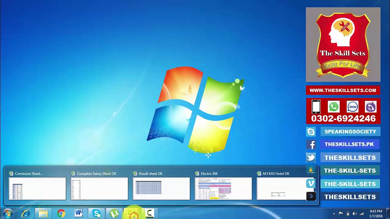 Sub Total in Microsoft Excel | The skill Sets