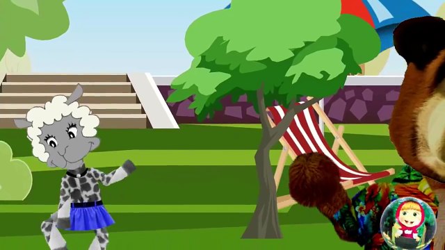 Маша и Медведь. Песня Медведя про Овечку Долли и Холли.