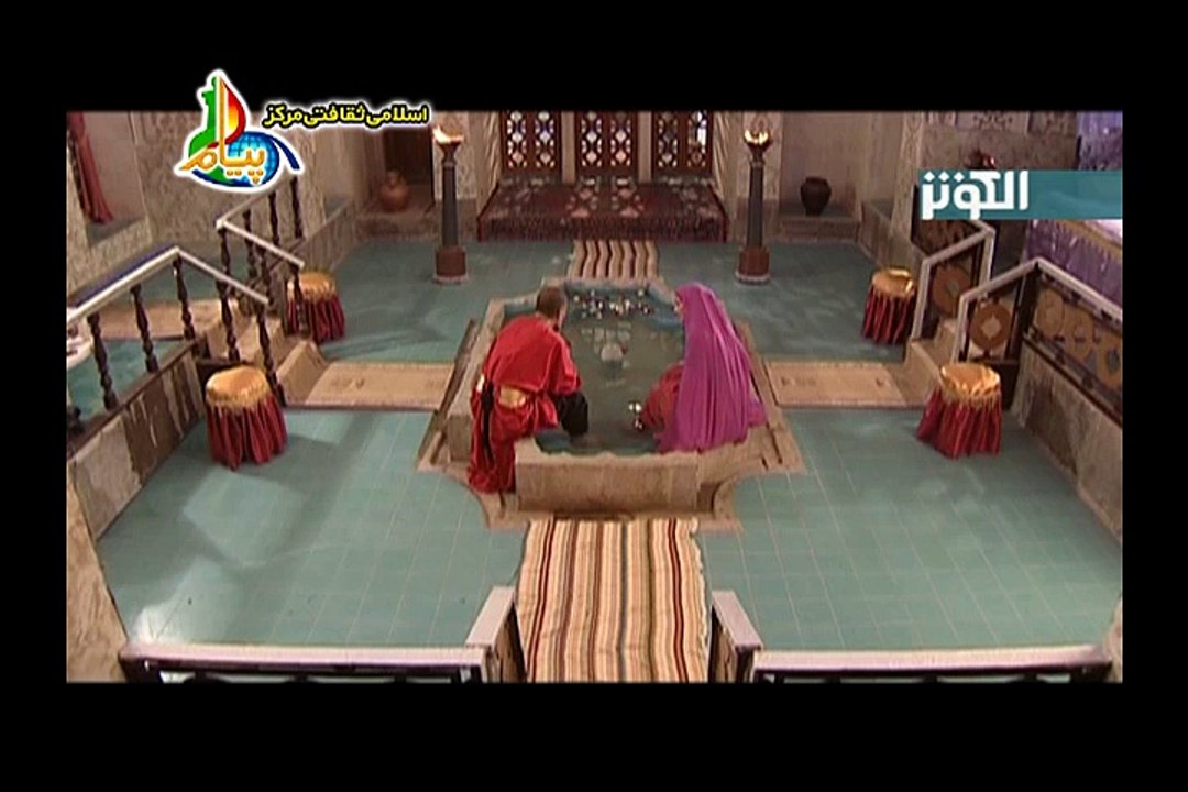 Koofe Se Farar Part 2