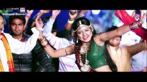Balma Biharwala 2 | Bhojpuri Movie Trailer 2016 | Kallu, Pakhi Hegde