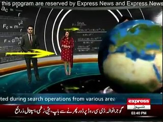 Pakistan-born scientist played part in discovery of gravitational waves