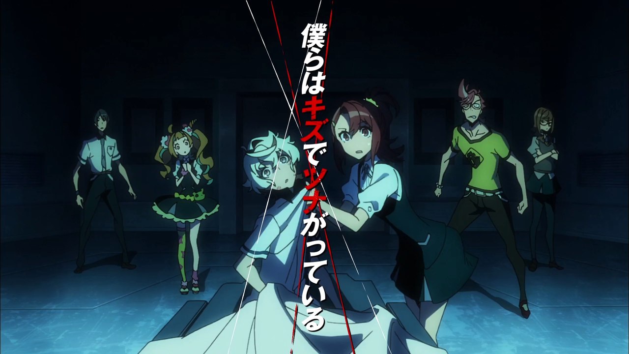 Kiznaiver CM2