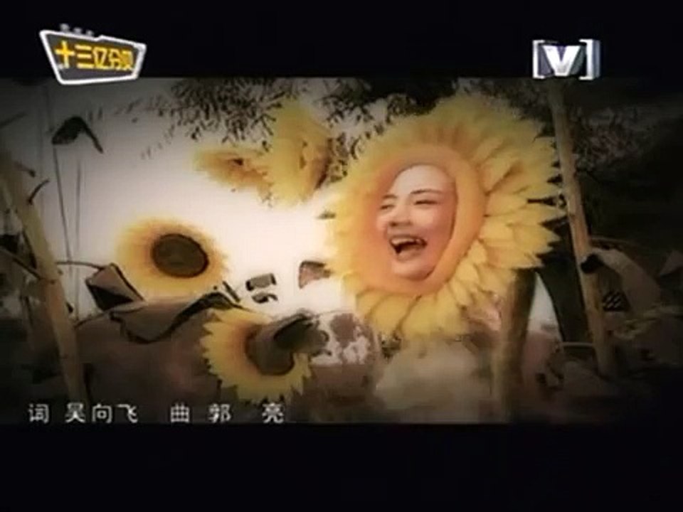 相思泪 chinese movie song