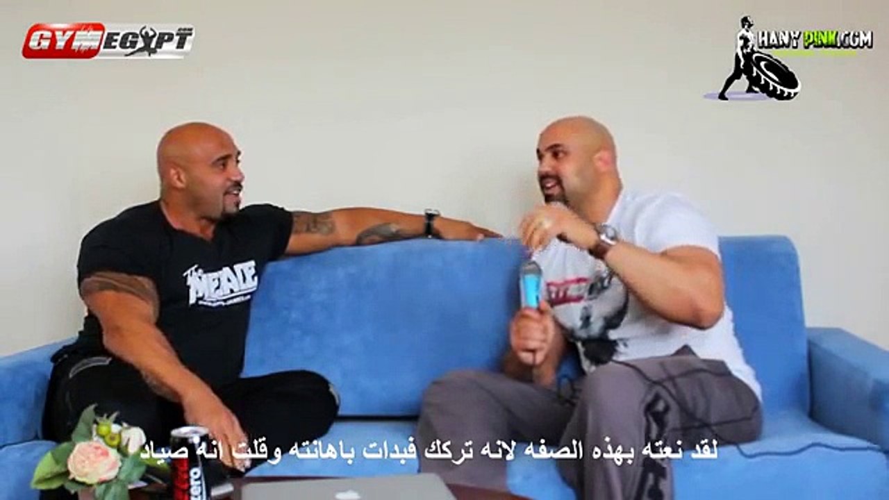 Dennis james 2016 with Hany Pink episode 2