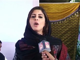 Asrar Ahmed raja Leaked with AYLA MALIK (PTI leader)