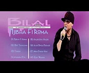 Cheb Bilal - Mali Dayer Hak