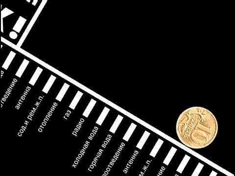 Справедливая Россия-2011- Остановим рост цен ЖКХ