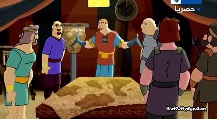 الحلقه10  قصه ذو القرنين الجزء الاول