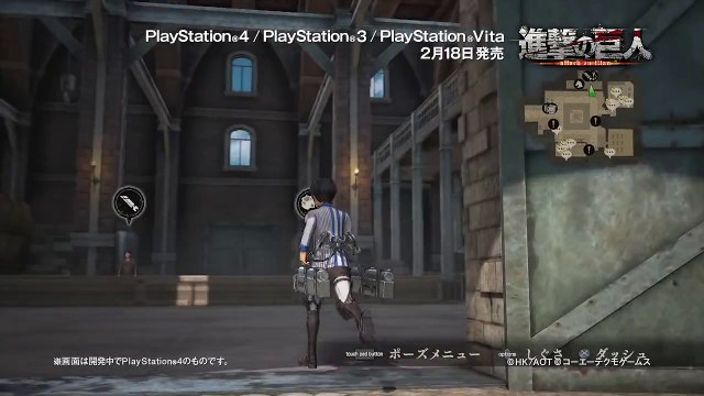 Ataque a los Titanes - Nuevo vídeo