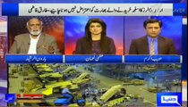 Haroon Rasheed analysis on F-16 purchase and Azad Kashmir elections