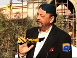 Aik Din Geo Ke Saath (Agha Siraj Khan Durrani) -19 February 2016