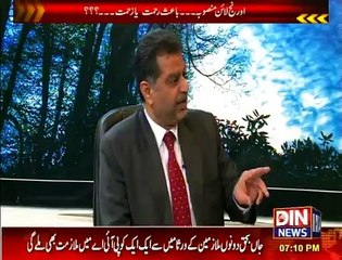 Second Opinion - 13th February 2016