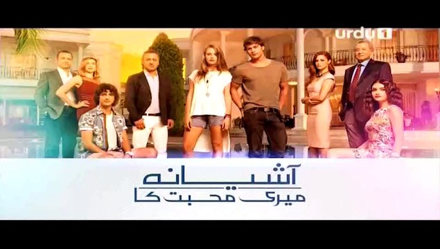 Rasgullay Episode 94 on Ary Digital (7th February 2015) Full Part