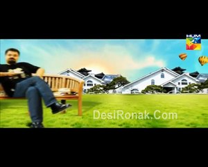 Mr Shamim Episode 48 P1