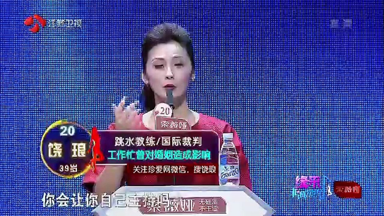 《非诚勿扰》20160213 毒舌男嘉宾全方位吐槽孟非 佐藤遇心仪对象大胆追爱