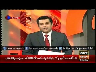 Arshad Sharif brings list of terrorists treated at Dr Asim's hospital