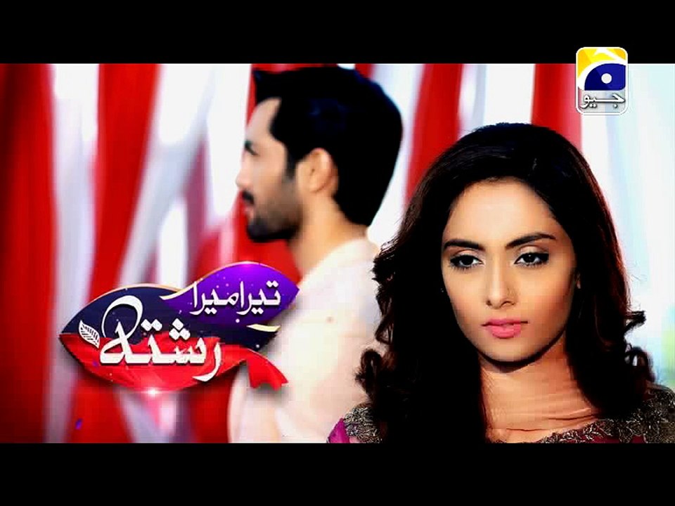 Tera Mera Rishta - Episode 20