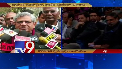 JNU student unrest gets politicised