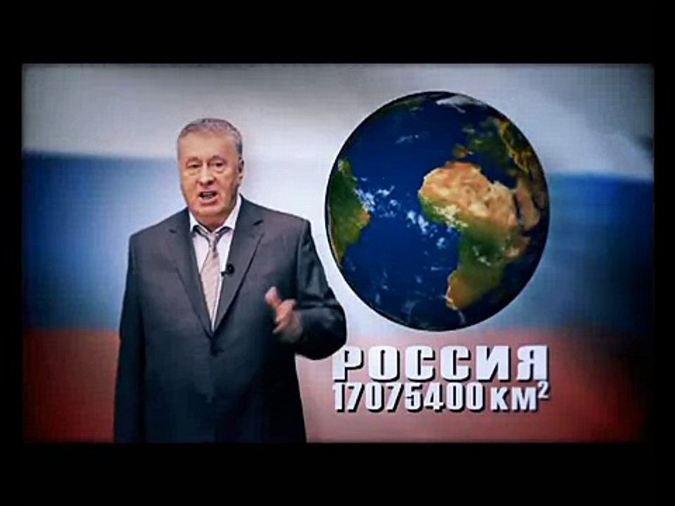 ЛДПР-2011- Будут русские - будет и Россия!