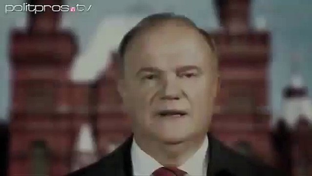 КПРФ-2011- Большинство должно побеждать