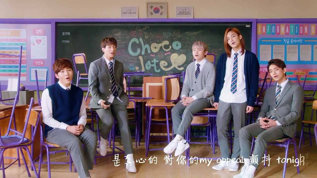 [繁體中字]SEVENTEEN VOCAL UNIT - Chocolate MV