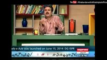 Aftab Iqbal Compares the Quality & Price of Bab-e-Peshawar Flyover with Azadi Flyover