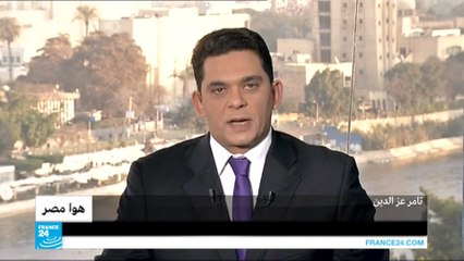 مصر.. بعد 5 سنوات على تنحي مبارك ماذا تغير؟