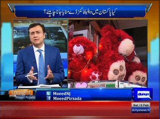 Tonight with Moeed Pirzada: Valentine's Day in Muslim Society !!!
