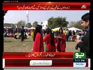 Opinion of Students on Valentines Day