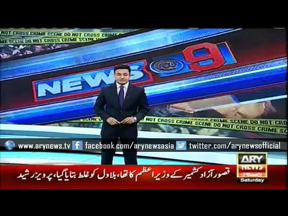 Bilawal says 'be cruel up to an extent you could also withstand'