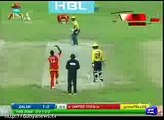 Hafeez's sixer gets the ball to the stadium's roof
