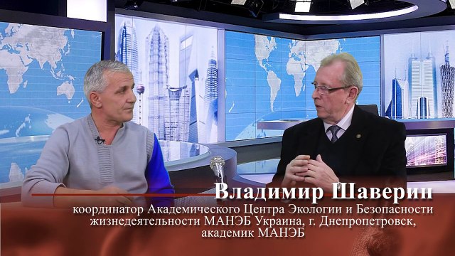 Пирамида изобилия. Свой взгляд с В. Стрильчиком. Я - инженер по развитию личности. Часть 2