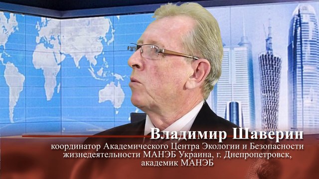 Страдание - дело добровольное. Свой взгляд с В. Стрильчиком. Часть 5