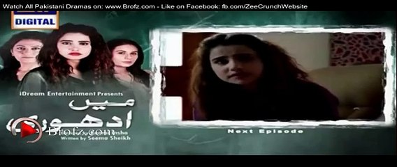 Mein Adhuri Episode 15 Promo