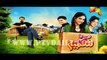 Mr Shamim » Hum Tv » Episode	48	» 13th February 2016 » Pakistani Drama Serial