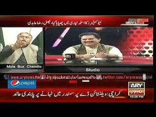 Sawal Yeh Hai 13 Feb 2016