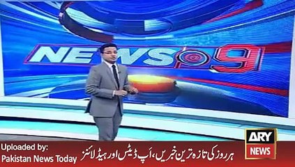 ARY News Headlines 6 January 2016, Pakistan Sri Lanka Agreements Report