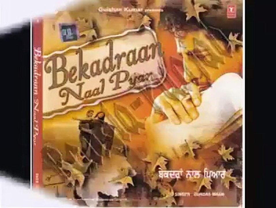 Punjabi -Chala