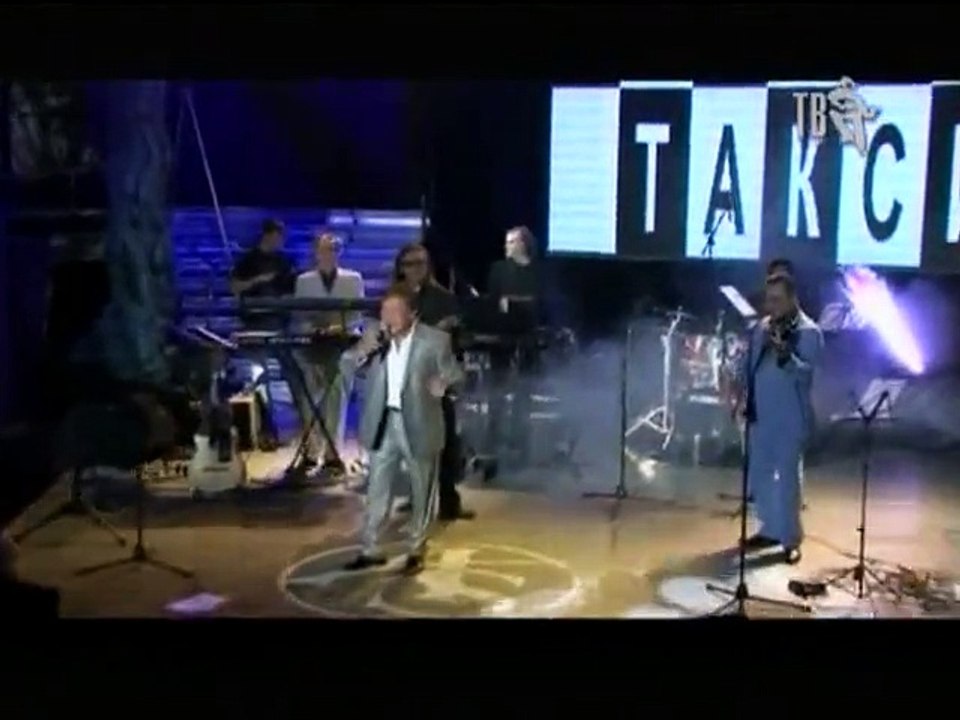 Анатолий Полотно - Здравствуйте, моё почтение (2008) concert