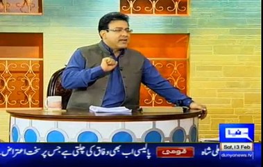 Best Of Hasb e Haal – 13th February 2016