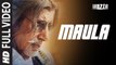 Maula (Full Video) WAZIR | Amitabh Bachchan, Farhan Akhtar, Javed Ali | New Song 2016 HD