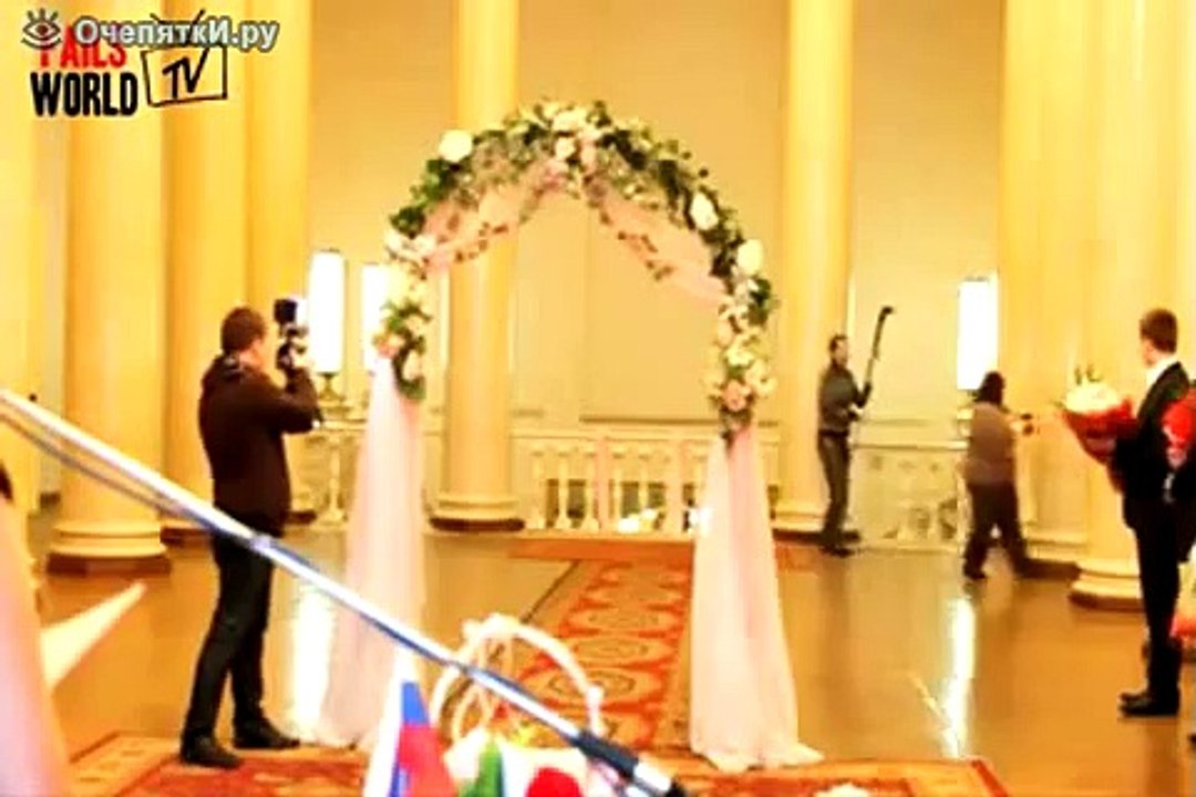 Позор на свадьбе!!!
