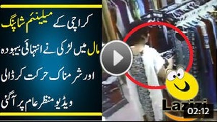 Shocking and Shameful Incident in Karachi Millenium Mall Stadium Road