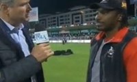 Why you are not scoring runs in PSL? Most Funniest Answer By Chris Gayle During Interview
